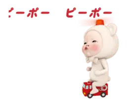 【動く】クマタオル【#1】日常