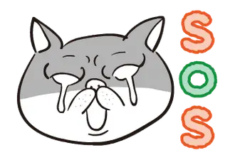 THE ぶさねこ 動くスタンプ