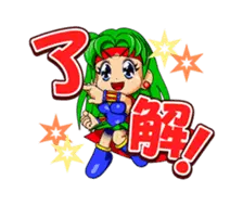 動く！パワフルガールのスタンプ