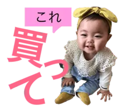みぃぃたん