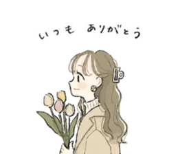あまお