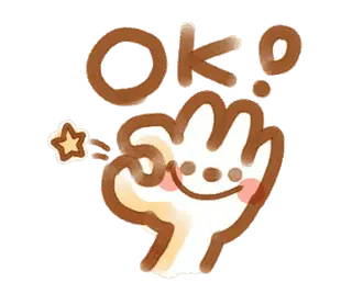 ほんわか動く！まるの助でか文字