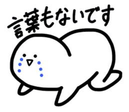 ちょっと楽に生きるためのスタンプ