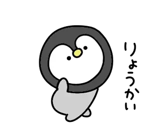【動く】シュールなミニペンギン
