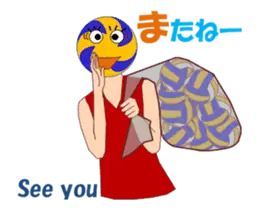 バレーボールっち MV