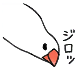 無責任な文鳥のスタンプ