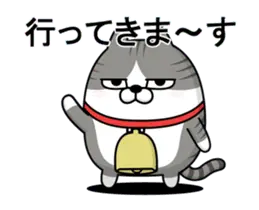 動く 擦れねこ3（サバトラ）