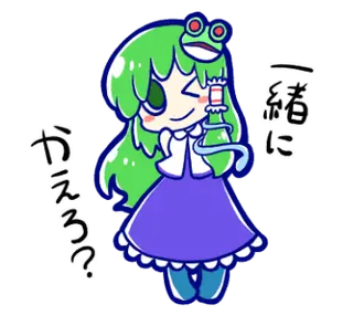 東方Project闇鍋スタンプ
