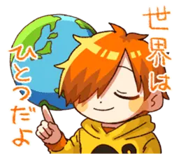 ぺいんとスタンプ