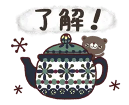 動く♪ナチュラルな秋冬スタンプ
