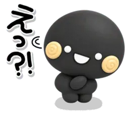 ず～っと使える♡くろい子(カラー)のお返事