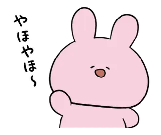 しゃべって動く！あさみみちゃん
