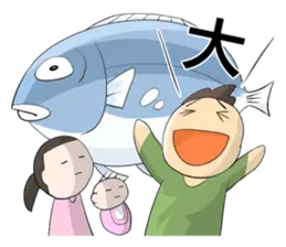 ことわざ