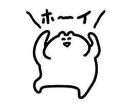 雑に動くウサギさんのスタンプ