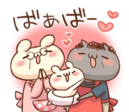 うさぎのしろとねこのくろ べびばぶ!