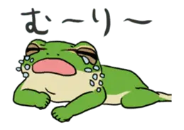 動く！アマガエルくん その2