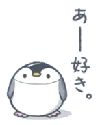 推しが尊いぴっぴちゃん