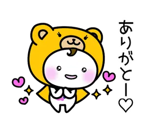 うとずきんスタンプ