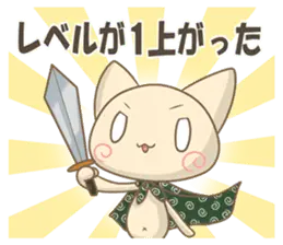ぐるねこ＆うさぎ 16