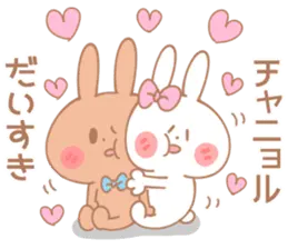 チャニョル♥が好きすぎてつらい