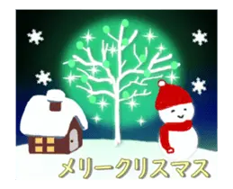 可愛い大人のクリスマス☆動く☆