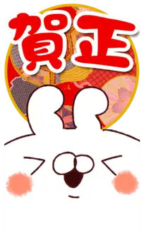 BIG★ねことうさぎのお正月★毎年使える。