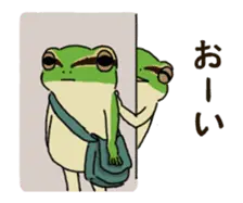 動く！アマガエルくん