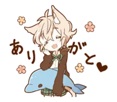 動く！ゆるねこ男子スタンプ