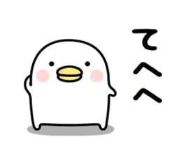 うるせぇトリ★動く(シンプル）