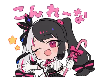 動く▶︎夜見れなの日常スタンプ