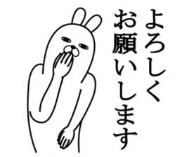トレンディうさぎ敬語