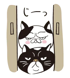 THE ぶさねこ 動くスタンプ