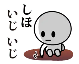 【しほ】が使う動くスタンプ♪