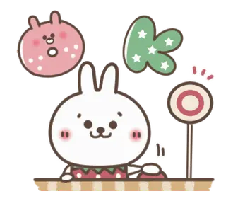 動く！おひとよしウサぴょん 2