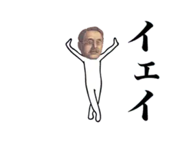 動く！お金スタンプ～デラックス～