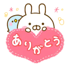 うさひな ☆感謝の言葉☆