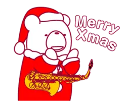 動くクマからのメリークリスマス