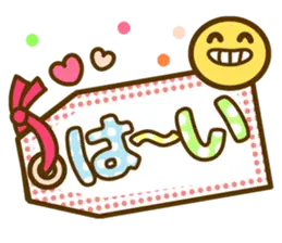 ❤【日常会話＆夏！】❤40個入り!