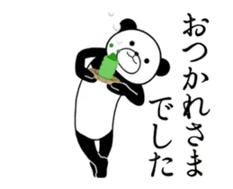 シャカリキに動くパンダ▶敬語
