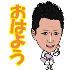 気愛LOVE