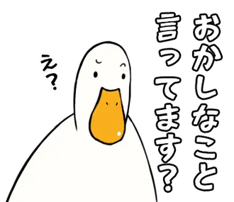猫の手手手