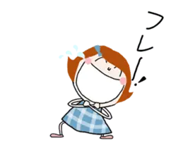 ＊動く！敬語のテイネちゃん＊
