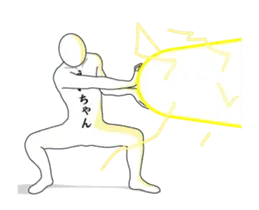 えいちゃんレボリューション2