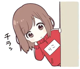 ジャージちゃん【りこ】専用