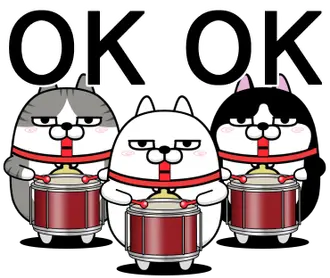 デカ動く 三匹の擦れねこ12