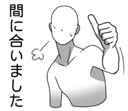 文字打ってる場合じゃねえ！～締切編～