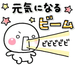 絶対負けない！毎日元気♡大人のスタンプ