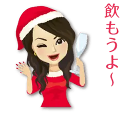 年末年始：銀座系きれいなおねえさん