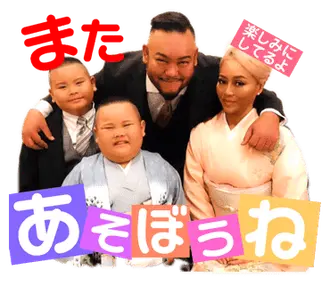 ゴリラ兄弟❷