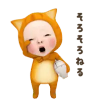 【動く】ネコタオル【#1】日常